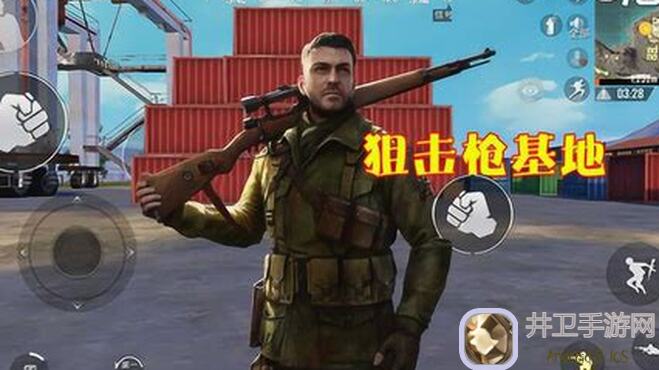 和平精英狙击巅峰！新手必看：狙击精英枪械选择全攻略