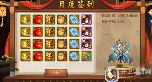 乱世曹操传攻城掠地新手直接攻略，带你快速掌握战力提升技巧