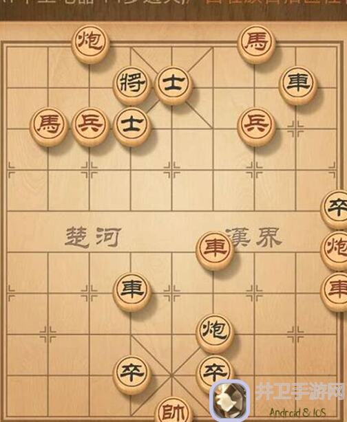 速通大法！12月4日全民象棋每日残局通关秘籍，助你秒懂过关技巧！