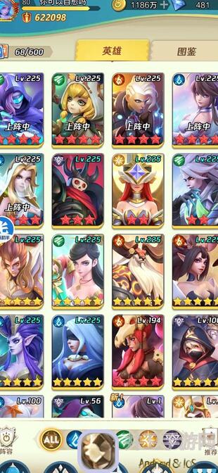 上古王冠流派攻略：如何打造最强阵容？爆肝整理必看！