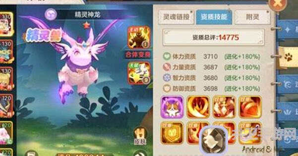 云上城之歌零氪玩家必看攻略：错过血亏！最简单的伙伴系统养成思路大揭秘！