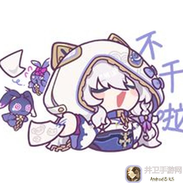 抄作业！梦幻花园黄金杯超高难度关卡之三全攻略