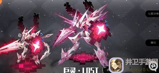 弹力果冻旺INF炽光：新手必备攻略，轻松上手！