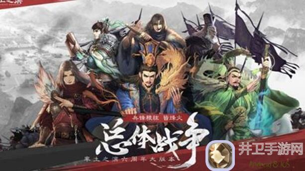 古代战争游戏，单纯娱乐向推图攻略，如何轻松通关？快来学学这招！