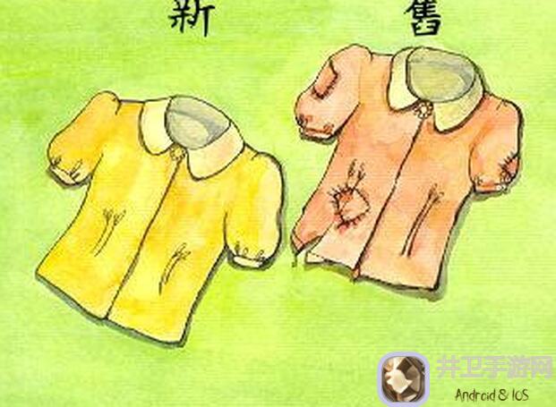 新仙剑奇侠传之挥剑问情神魔之井50层3号boss低练度通关攻略，轻松升级不求人！