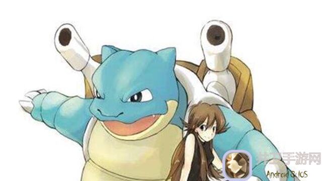 玩转宝可梦大集结！揭秘水箭龟甲壳巨炮，让你一炮击败对手的防御利器攻略！