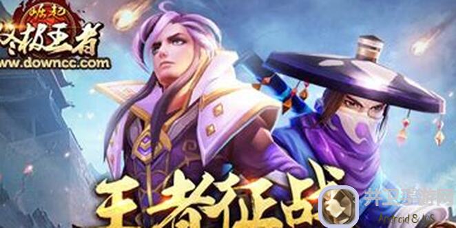 崛起：终极王者吴国，揭露被埋没的越战超强能力