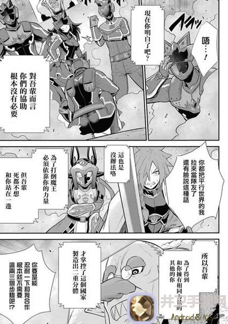 红警OL战地创作者投稿！爆肝整理异星探索活动玩法攻略，教你秒变战神，轻松秒杀对手？快来试试！