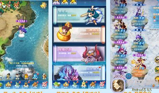 道友请留步！盘点那些还能更新的游戏内容