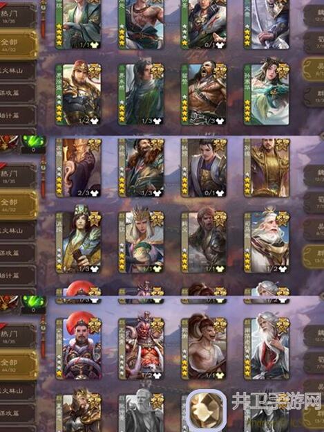 将神8月千里驰援活动怎么玩？手把手教你秒懂攻略！