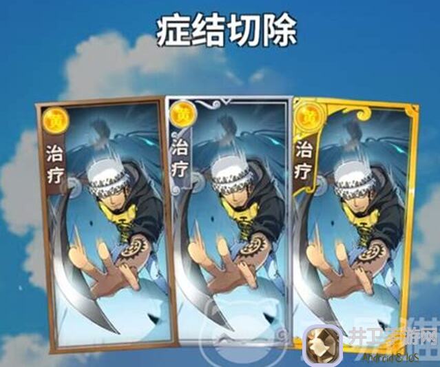 航海王：梦想指针歧路强敌细节解析！怎么玩转契约碎片兑换秘籍，速成攻略来了