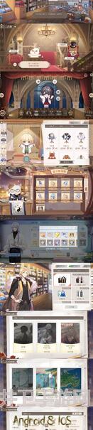 时空穿越绘旅：人间画外卡池简评