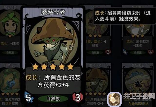代号肉鸽：一拳福袋怎么获得？