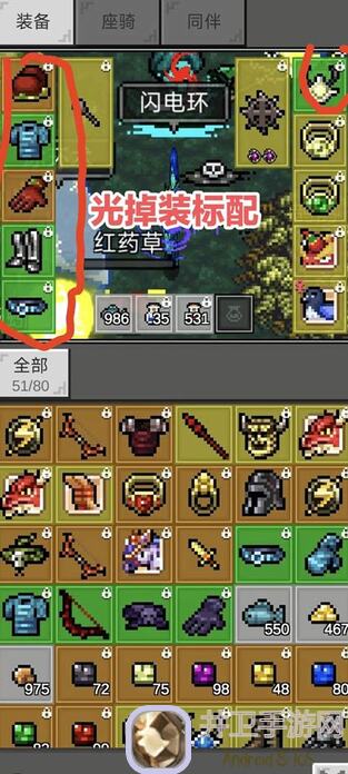 光之守护者TapTap测试版暗影女王排行榜揭秘！这份90%玩家错过的通关攻略清单，让你秒懂游戏技巧！