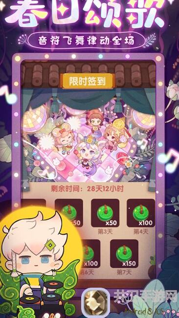 爆炒江湖新手向罗小白氪礼包厨老君全面攻略