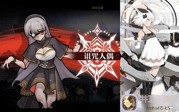 灵魂潮汐人偶戒指收集3招全攻略揭晓！轻松助你收集齐全