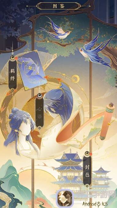 闭眼跟着攻略搬运工，摇光录：乱世公主轻松秒懂攻略大揭秘！
