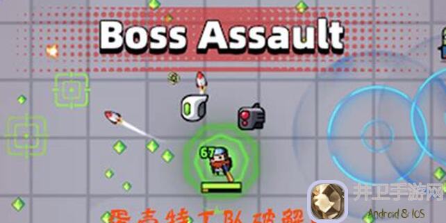 弹壳特攻队入门到精通全攻略！SS武器大更新，掌握这些秘籍秒变战神