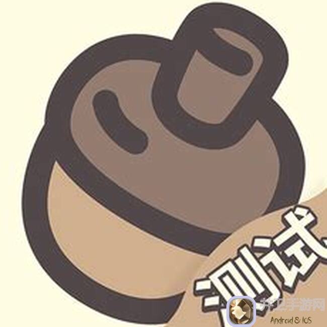 橡子屋玩法大揭秘：新手必备攻略