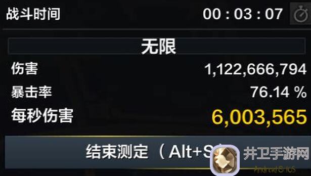 无尽魔法战争神器全解析！教你轻松提升战力，掌握黄金攻略秘籍！