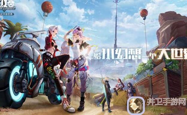 幻塔攻略合集大放送！超详细游戏攻略，持续更新，助你轻松通关！