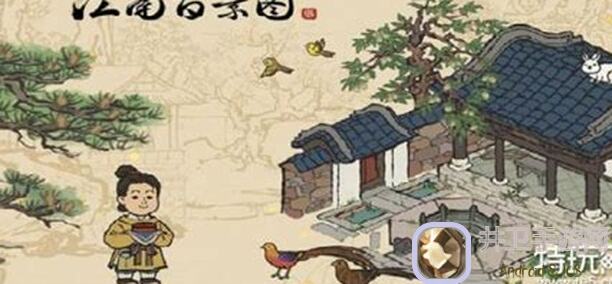 江南百景图攻略！五千攻师兄教你高手速通，挑战九 Secrets大揭秘！