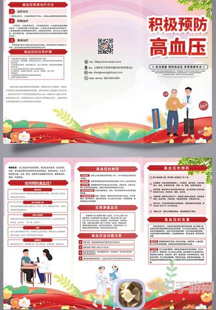 三句话教会你玩魔塔地牢C:占卜师与塔罗牌妖狐攻略