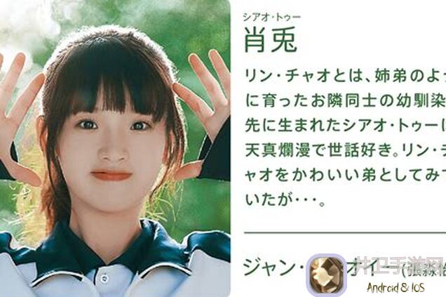 独家揭秘：我的门派NPC重生！绑定弟子战力爆表，学会这招幡鬼邪修一统江湖