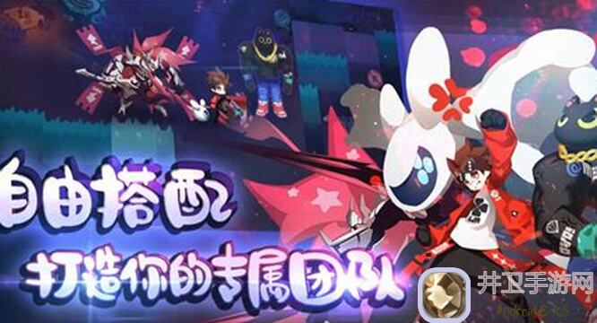 弹力果冻平民阵容轻松过十二关秘籍