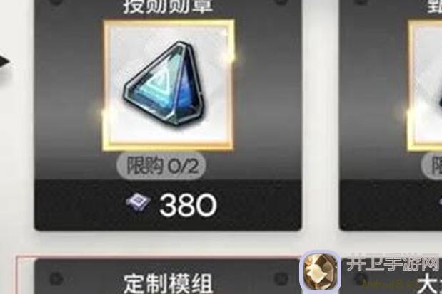 行界S316通关秘籍：十万战力敌人也能搞定！小僵尸牛P阵容教你轻松过