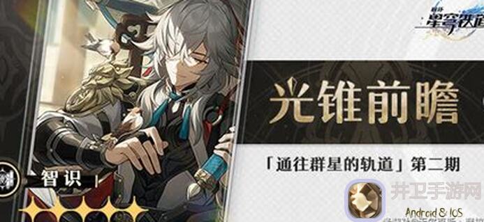 拂晓EX自律719超低油耗攻略，练度极限突破技巧大公开