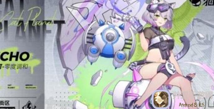 🐾猫之城新手攻略：玩了几天，这些心得技巧你get了吗？