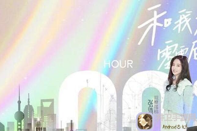 零氪玩家必看！浮空秘境如何轻松拿满400万奖励？全攻略解析！🎉