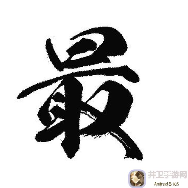 最强祖师：看完这篇阵容推荐攻略，秒变战神!