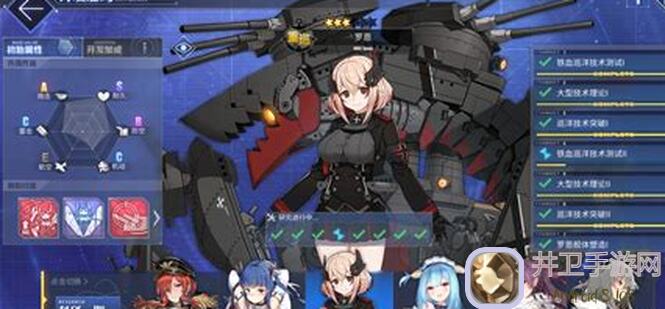 碧蓝航线游戏新攻略：本以为没啥更新，看完这篇秒懂速刷技巧！