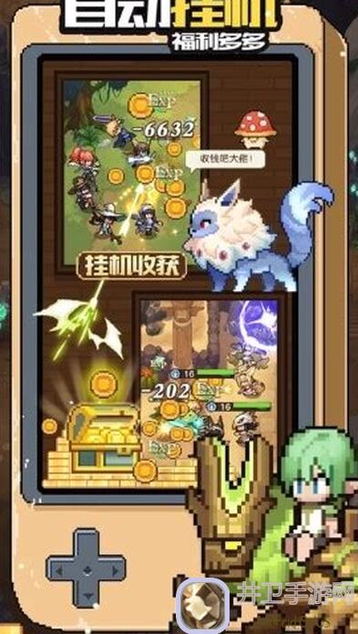 新手必看！浮空秘境新人攻略+兑换码大全