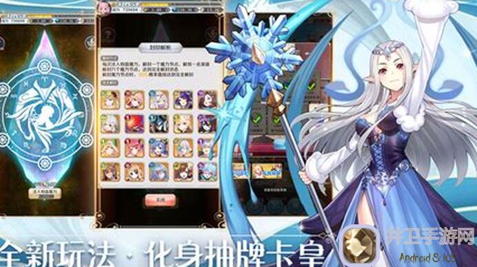 邂逅在迷宫R3升R4过渡攻略：速冲新等级的注意事项全解析！