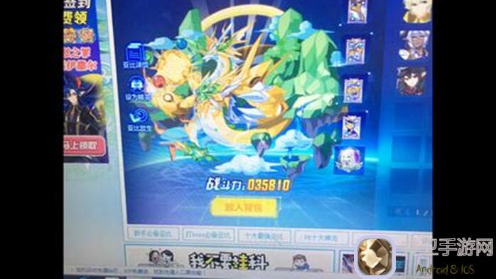 奥拉星最强打手与辅助秘籍大公开！自用神器，助你成为战神！