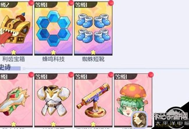 召唤者维基攻略：轻松解锁同伴，战力提升攻略大揭秘！