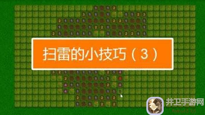 氪金族速通秘籍：奥拉星胖鲸日志全攻略