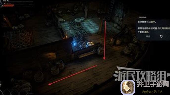 逐鹿满级图鉴大揭秘：干扰计策全攻略，教你轻松通关！
