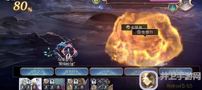 新手必看！另一个伊甸猫乌库亚吉挑战攻略：如何平地3T或4T炼金妹通关？