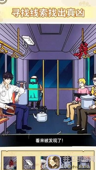 变形坦克2地图全解析：揭秘到底隐藏的战斗机制！