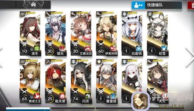 明日方舟实战测评:EX难度总辖虽弱,小怪挑战无穷,黄金攻略解析来啦!