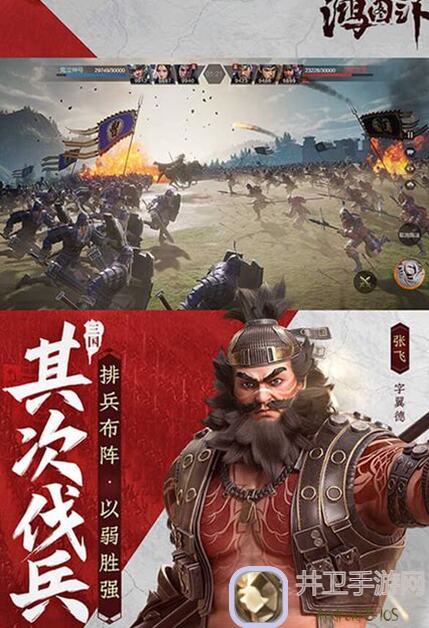 鸿图之下周年庆典直播福利来袭！看完教你如何一键拿奖励