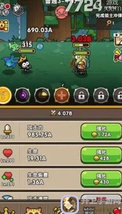 次神：光之觉醒戒指强度排行及竞技场搭配大揭秘！