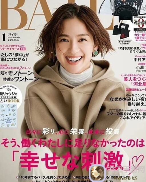 金铲铲S11一图看懂和阵容码汇总6.16，助你轻松上分