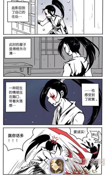 忍者必须死3独家揭秘：云隐山居云之国排行榜NO.0327周六版，积分攻略指南助你登顶！