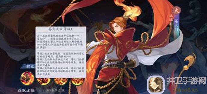 武林闲侠梦千出十一品团购狂欢指南：数据整理+兑换推荐大揭秘！