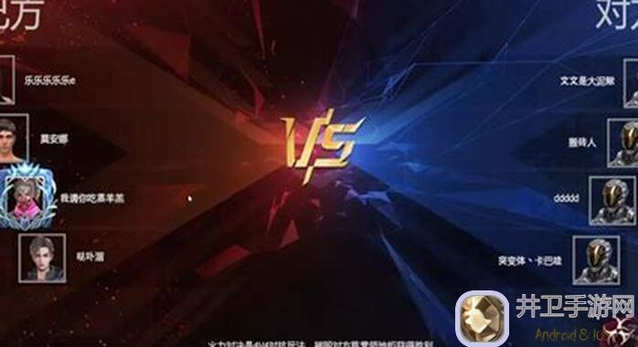 王牌战争幸存者联盟：钛合金护甲战力全解析！🔥